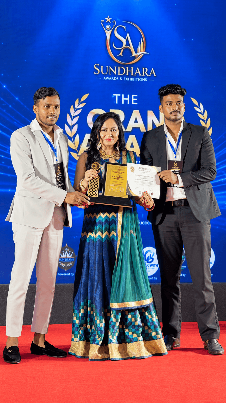 Award