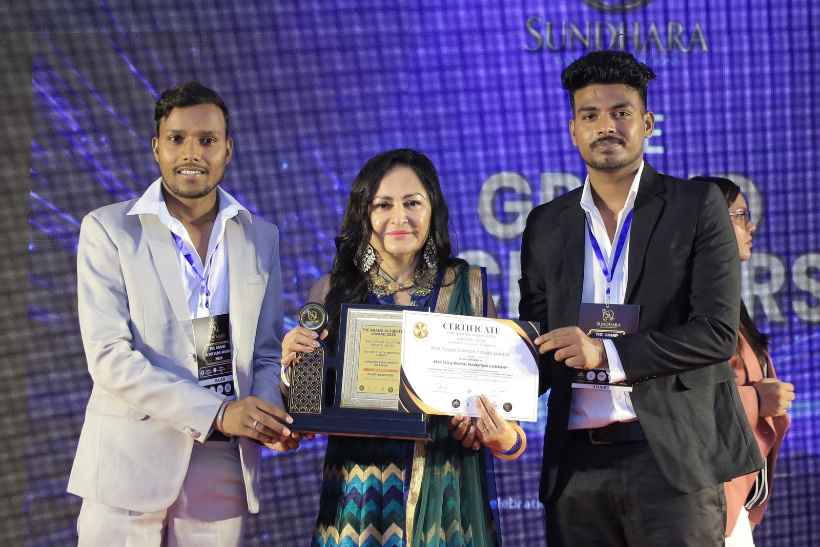 Award