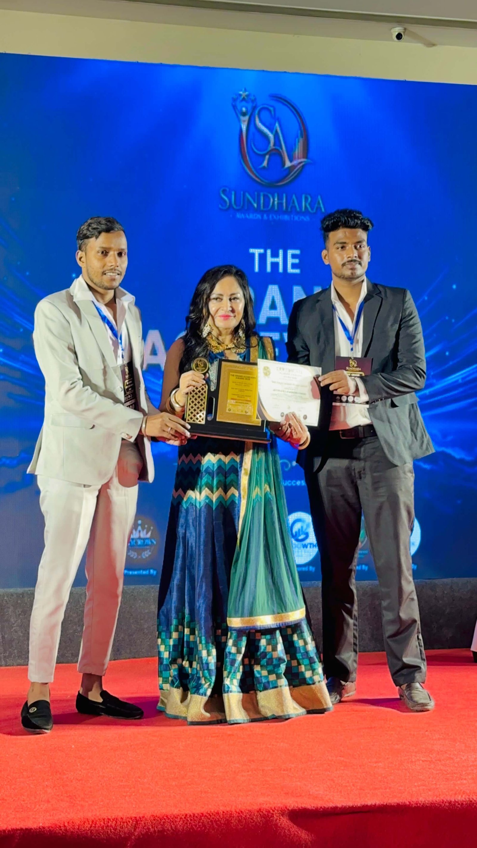 Award