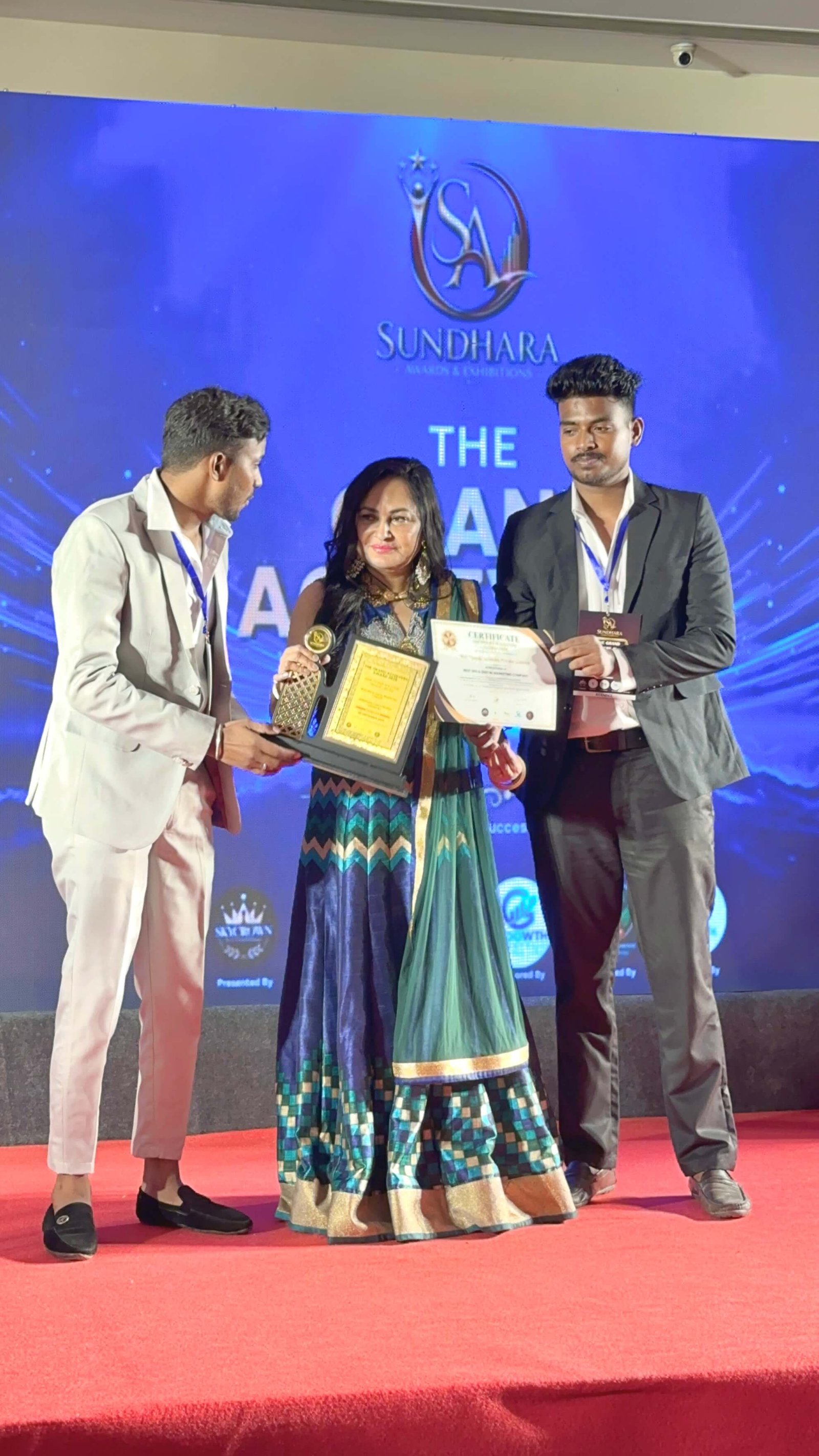 Award