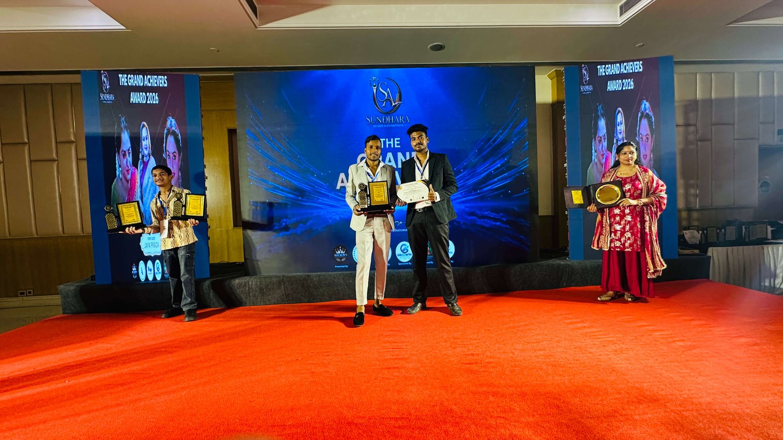 Award