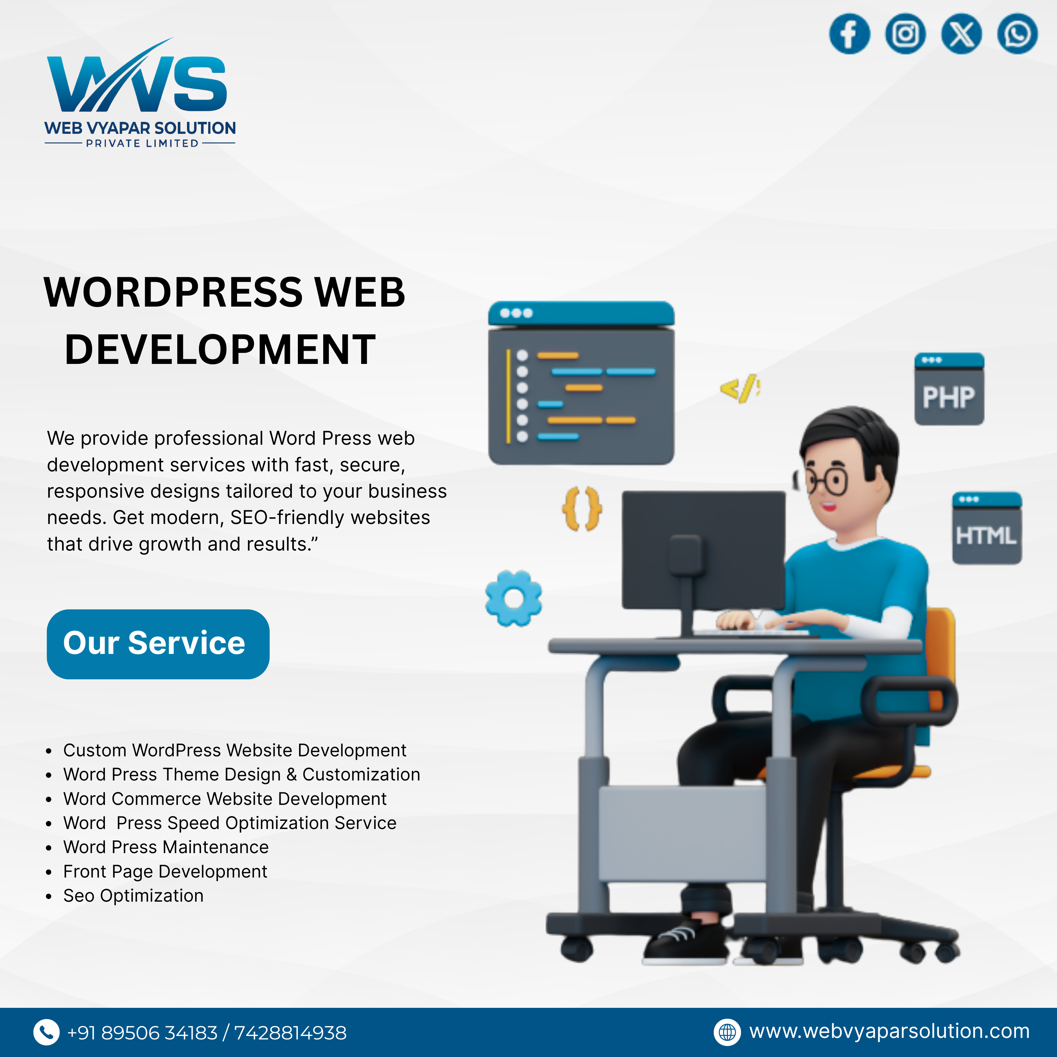 alt | Web Vyapar Solution